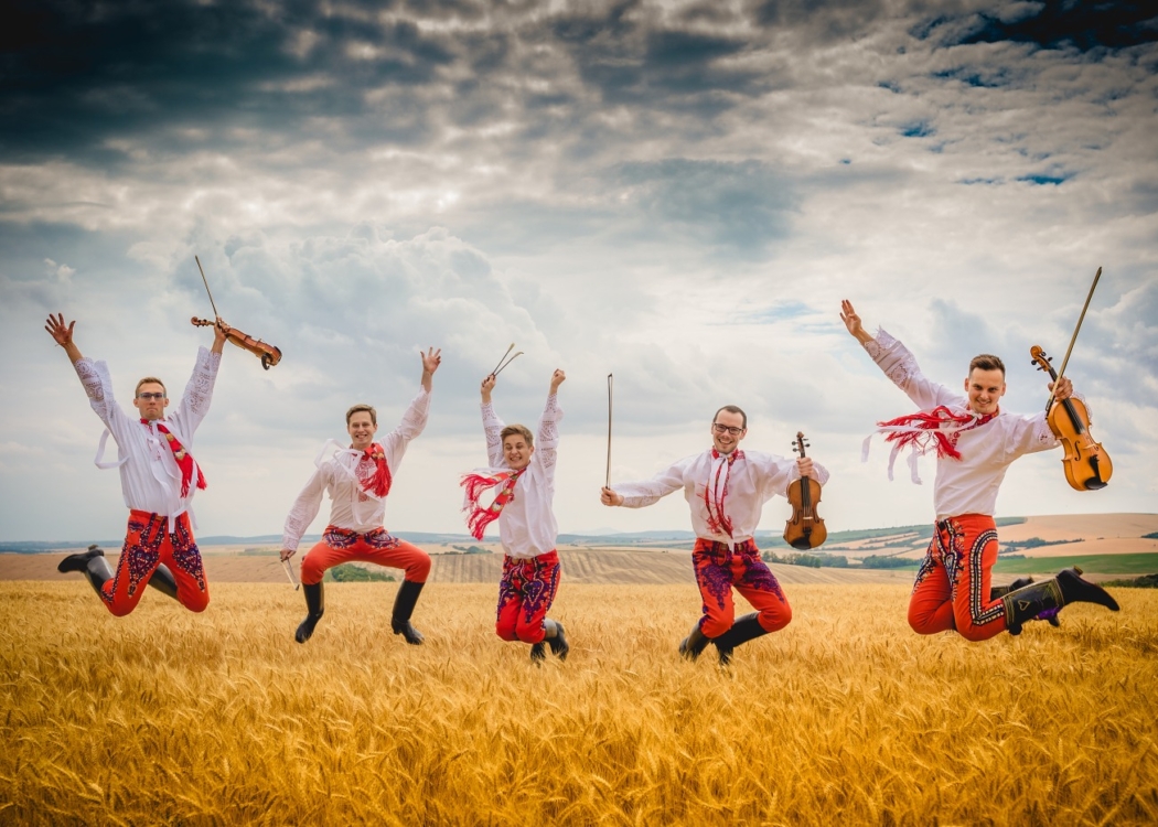 Cimbálová muzika Vojara